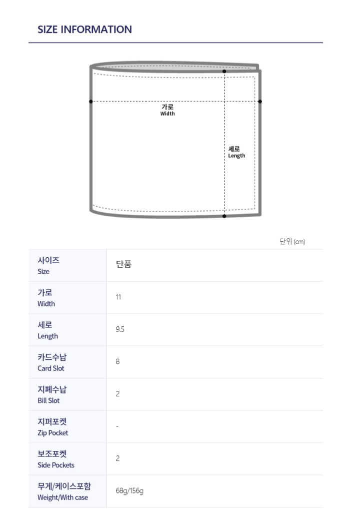 화면 캡처 2022-08-26 132809.jpg
